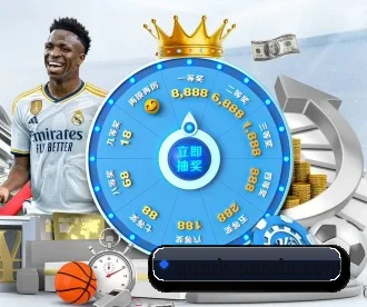 熊猫体育 APP - PANDASPORTS